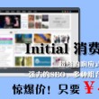 金牛论坛澳彩心水网址