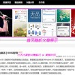 word2010免费安装包