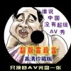 6ϱ俪2023꿪ѯ